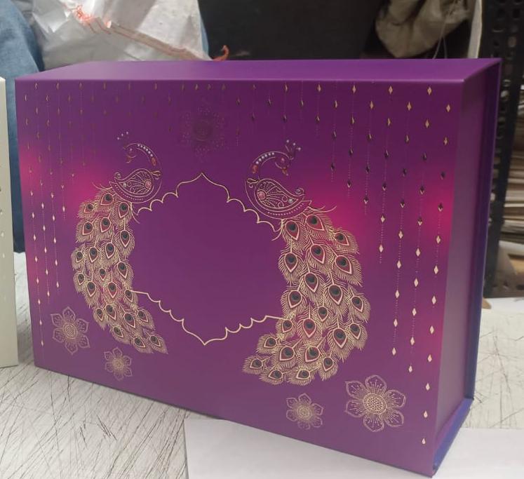 Gift Box