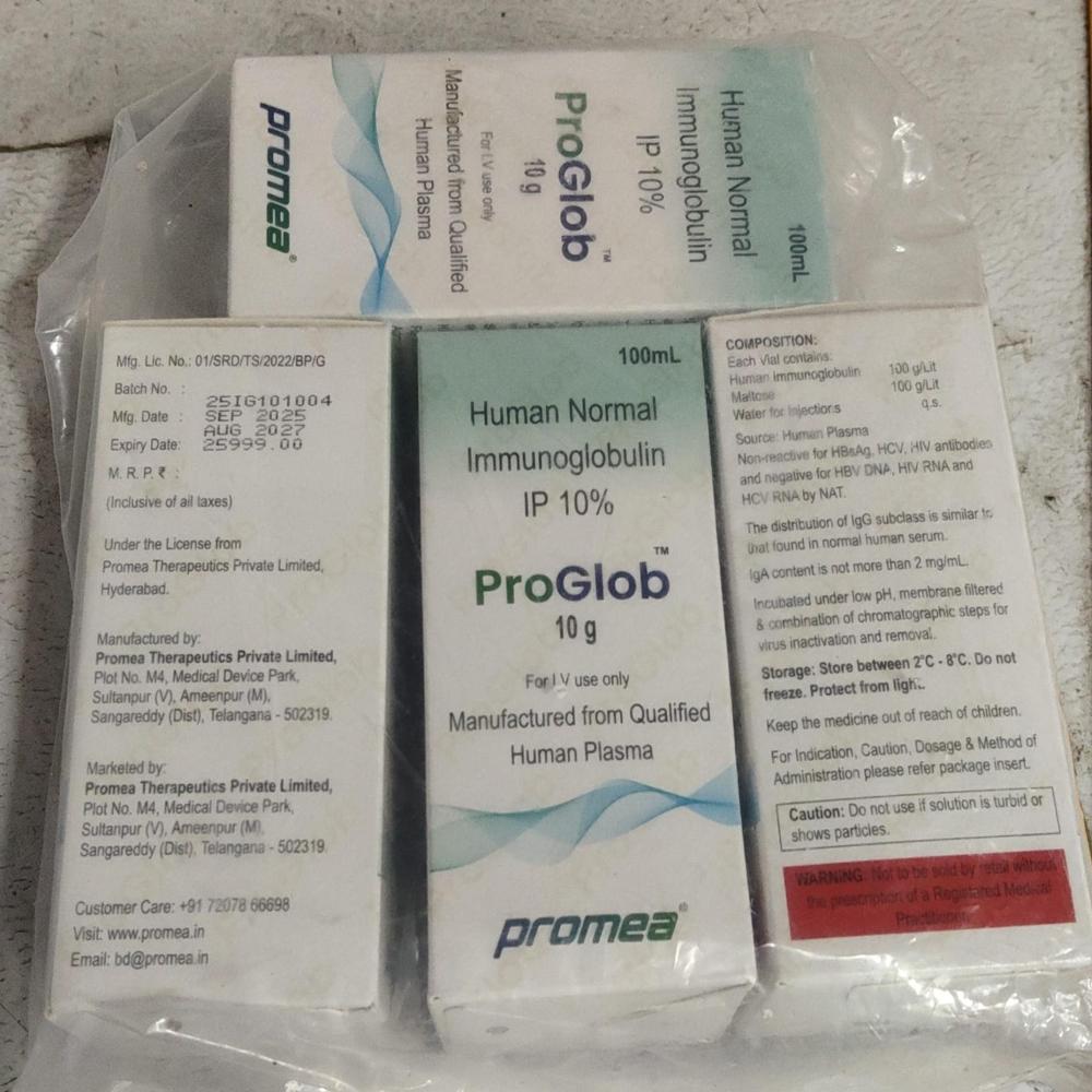 ProGlob 10g Injection