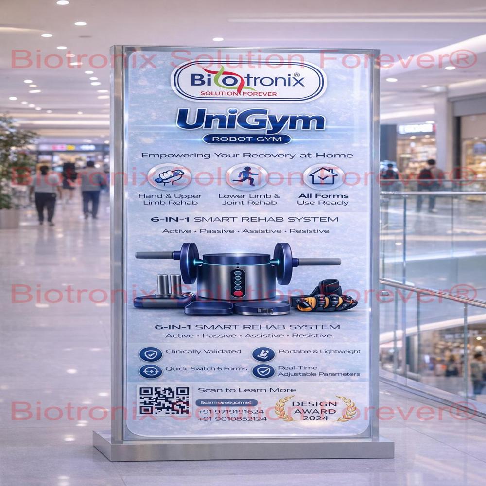 UniGym Intelligent Exercise Rehabilitation Equipment for Clinics