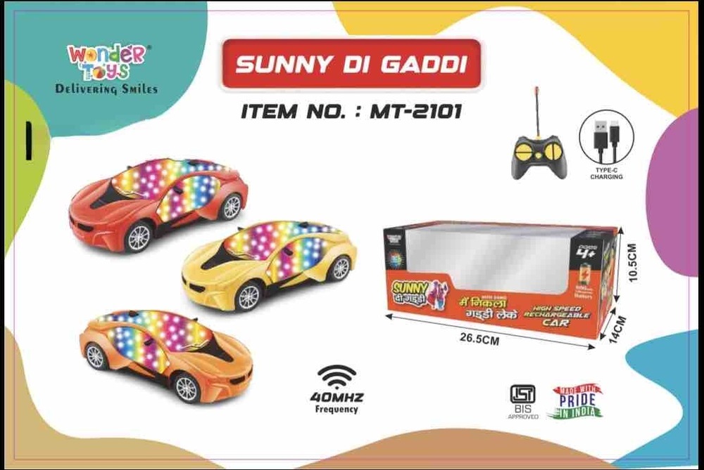MT2101 Sunny Di Gaddi