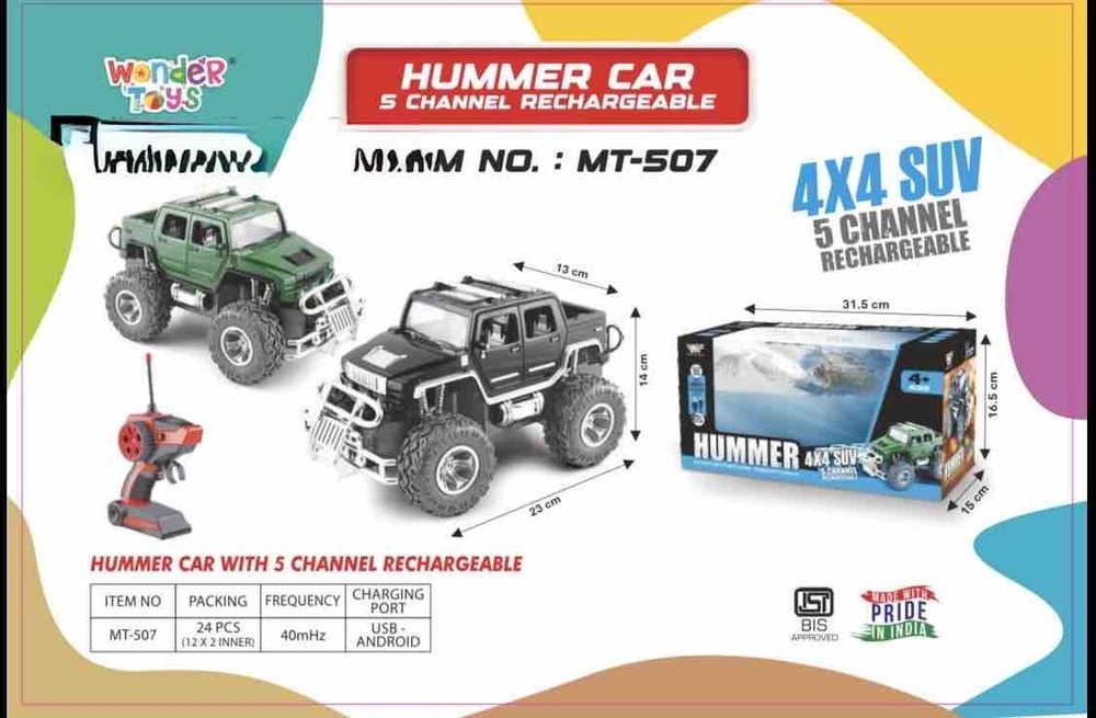 MT507 5 Function Hummer Car
