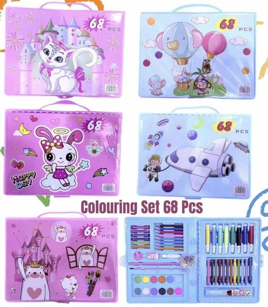 68 Pcs Colour Kit