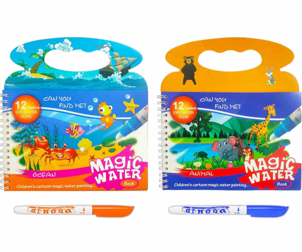 10 Pcs Big Magic Water Book Set
