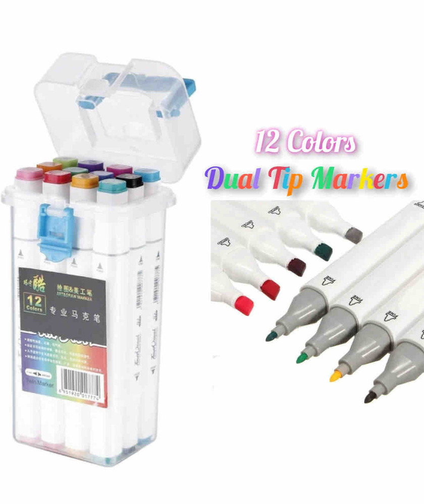 12 Pcs Touch Cool Marker Pens Set