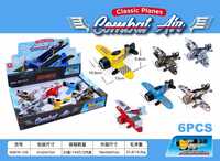 6 Pcs Classic Planes Combat Air Box