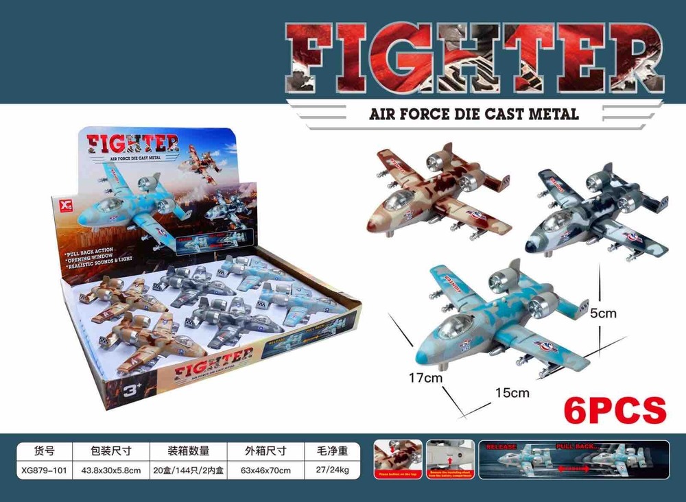 6 Pcs Fighter Air Force Diecast Plane Box