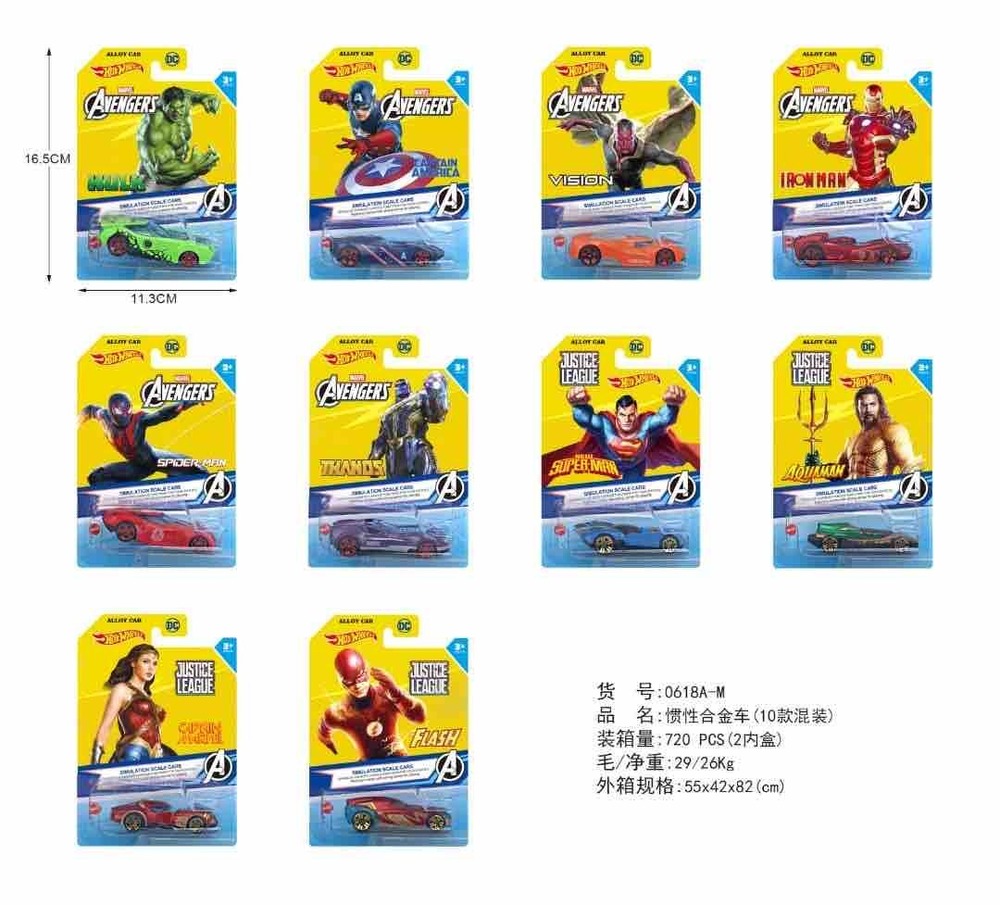 24 Pcs Single Pcs Dlx. Hotwheel Car
