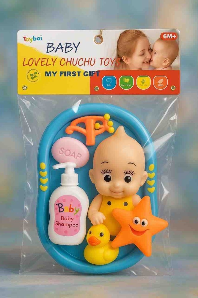 TB-1004 Tub Baby Chuchu Set