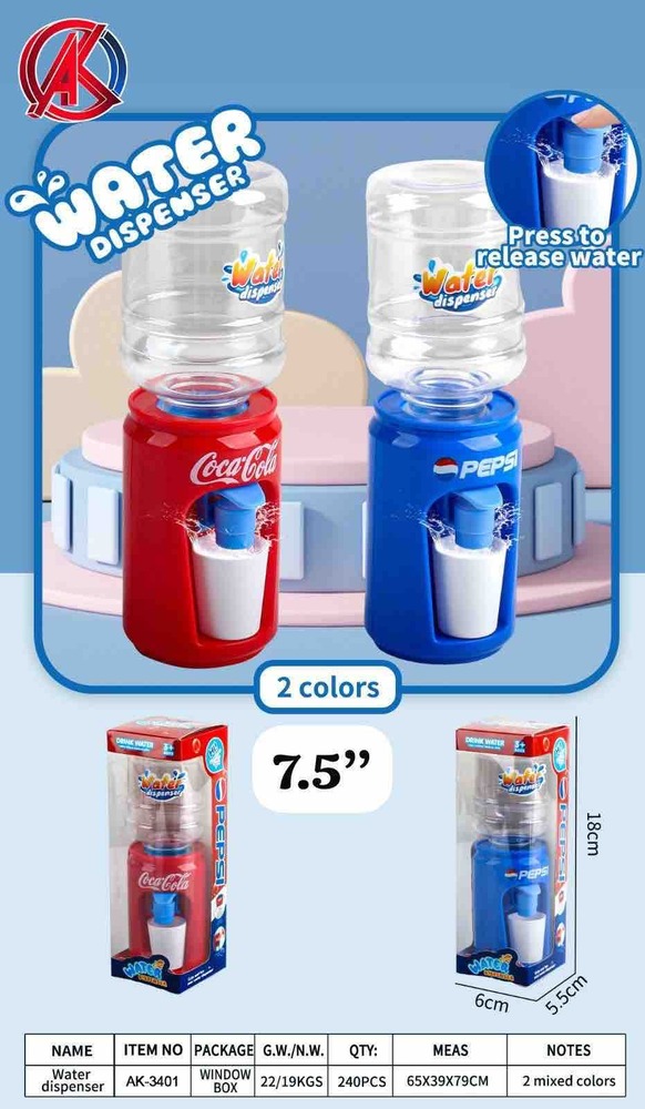 Coca Cola Water Dispenser