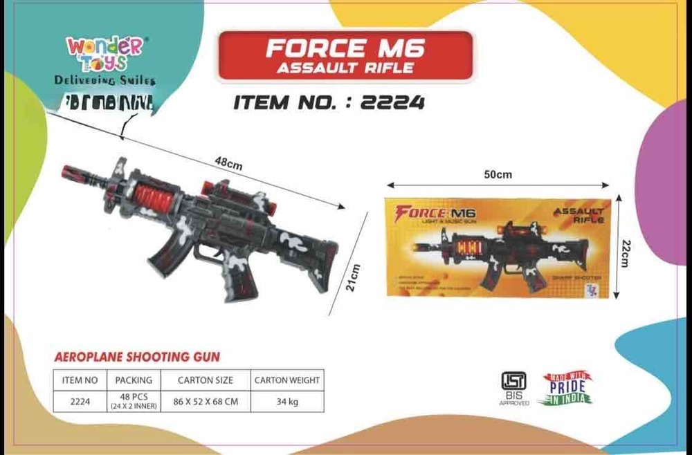 2224 Force M6 Sound Gun
