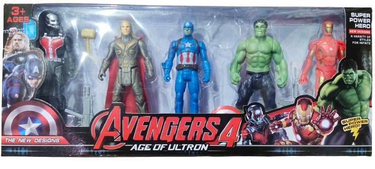 2115 Avenger