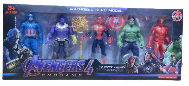 2155 Avenger