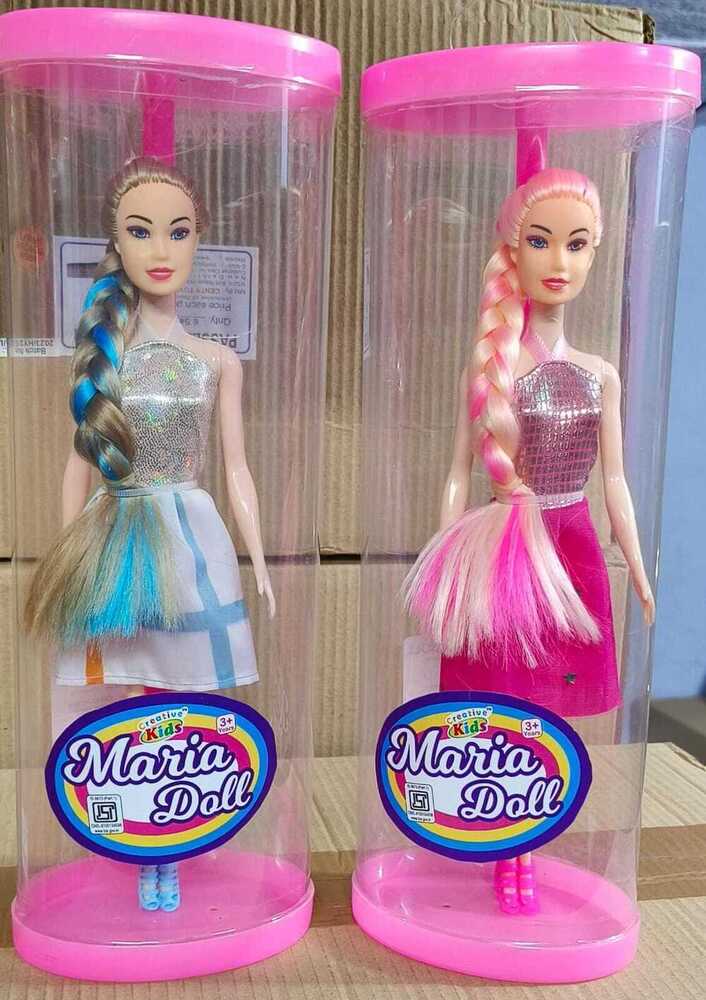 Maria Doll