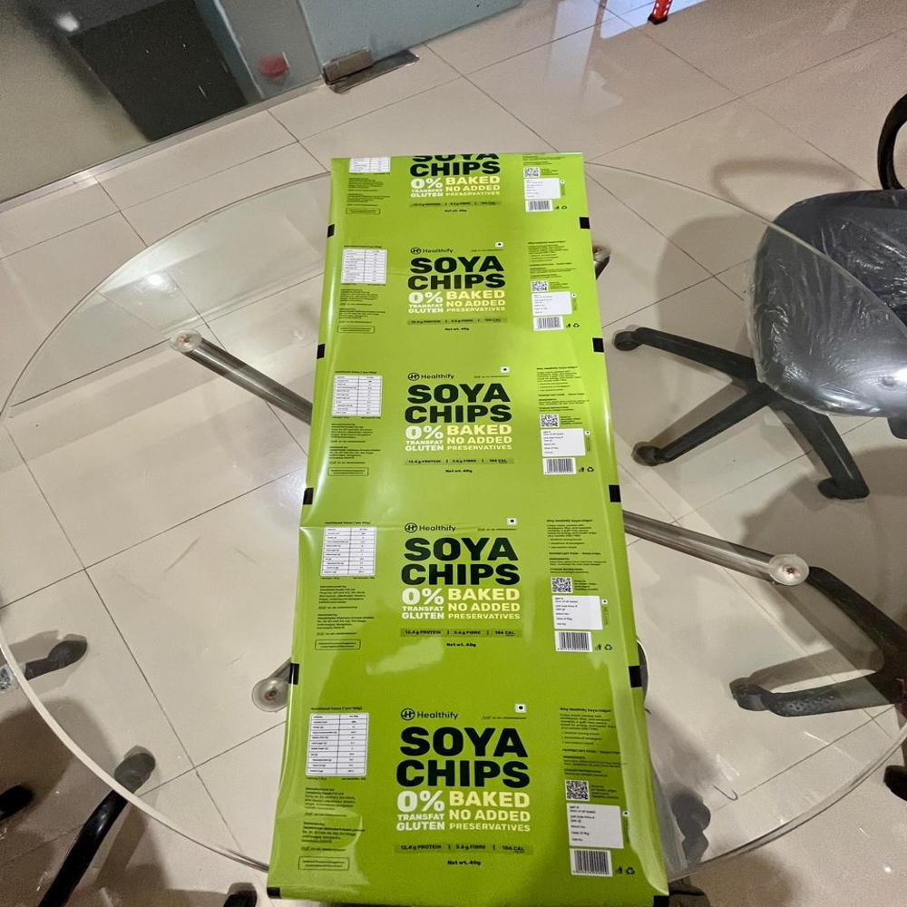 Printed Packaging Roll - Coating Type: Matte
