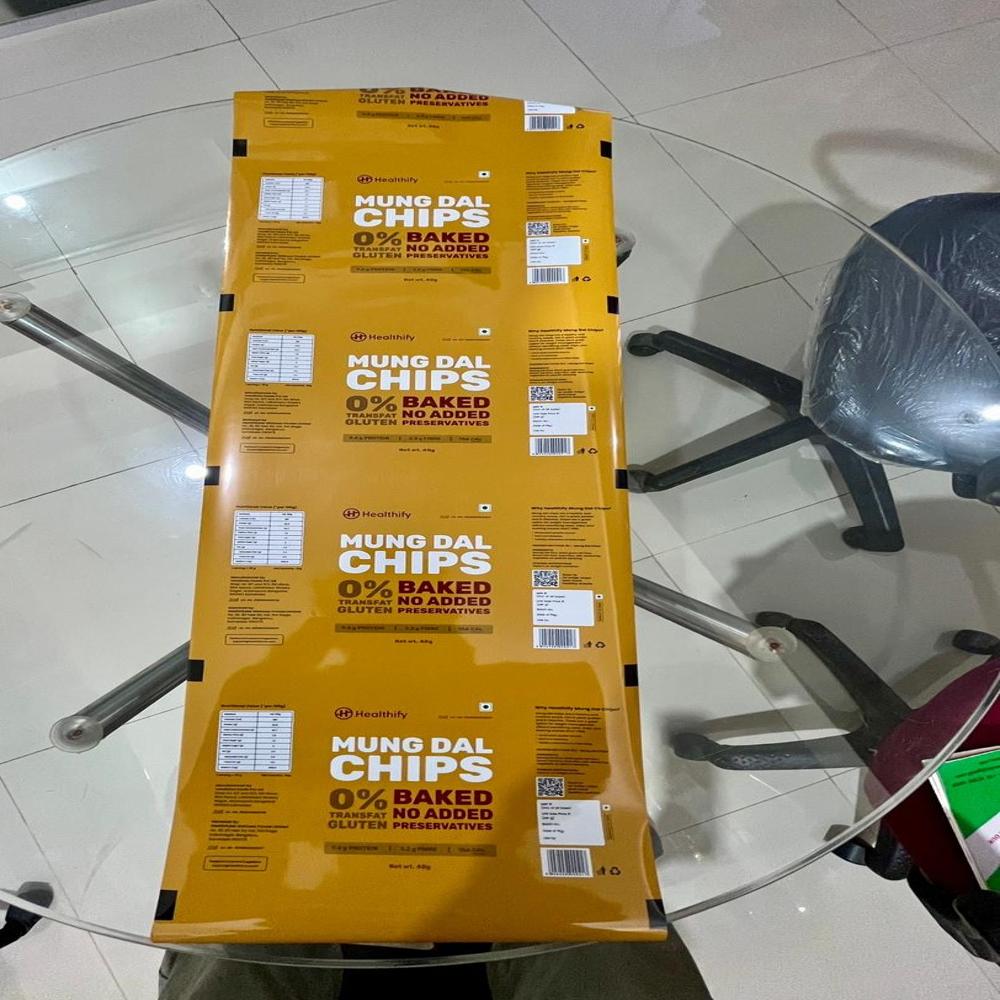 Printed Packaging Roll - Coating Type: Matte