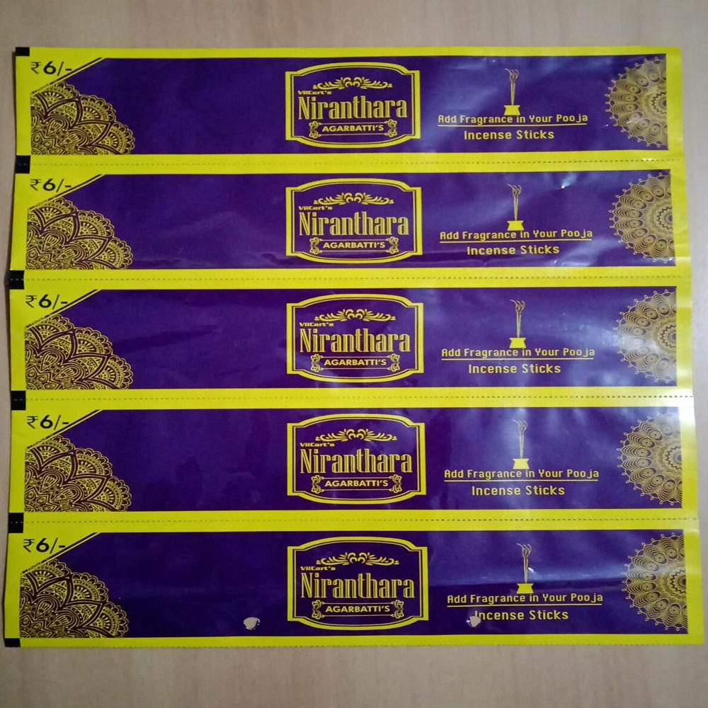 Printed Packaging Roll - Coating Type: Matte