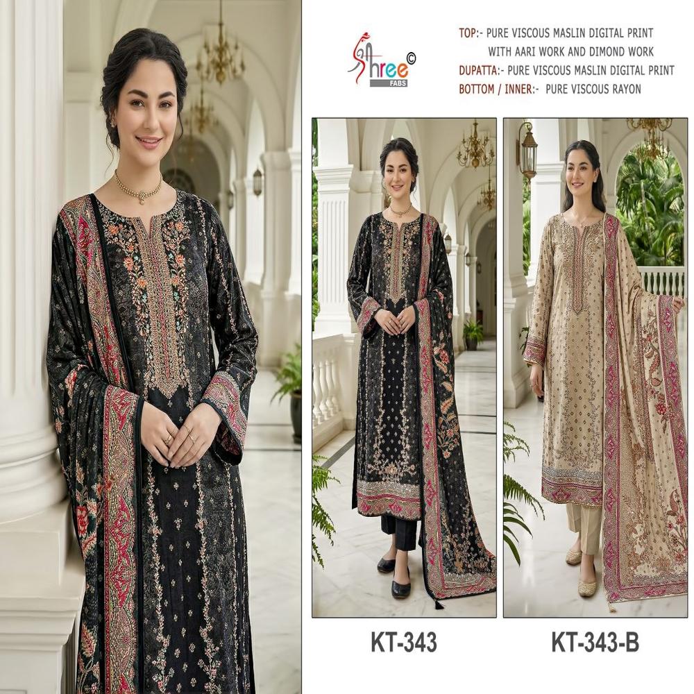 Shree Fab KT 343 - Pure Viscous Maslin Digital Print Pakistani Salwar Suit Wholesale
