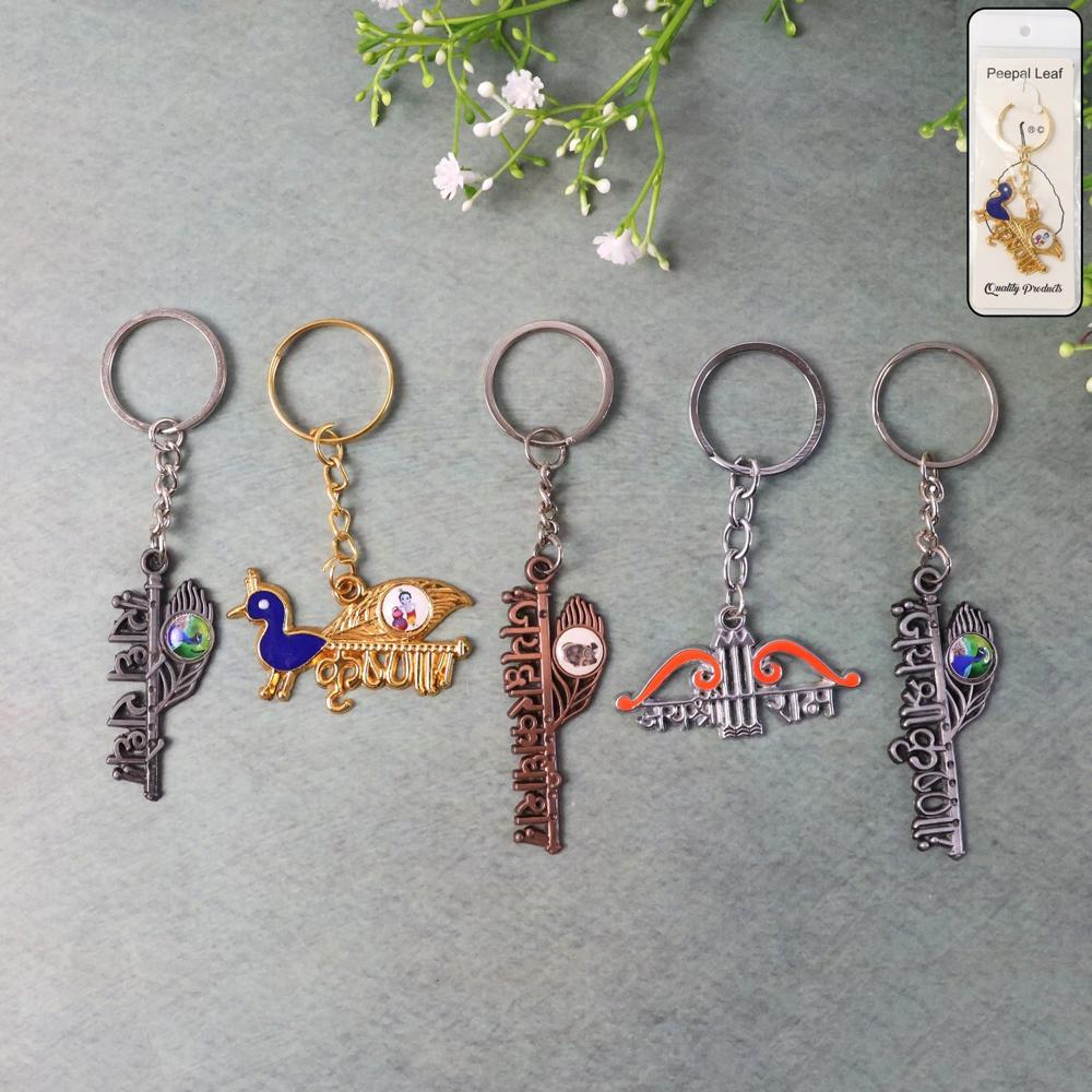 Krishna Theme Keychain Set (5 Pc Mix Design) - Material: Metal