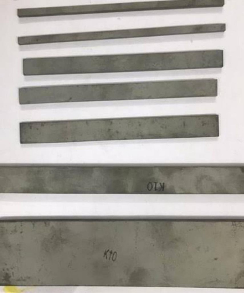 Tungsten Carbide Flats - Application: Metal Cutting