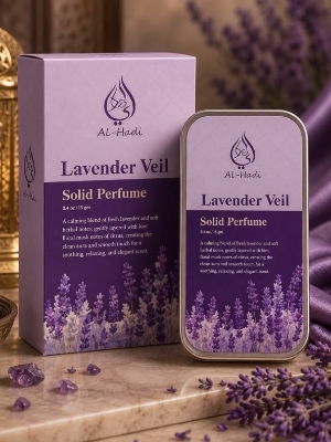 Solid Perfume - Brand Name: Your Brand