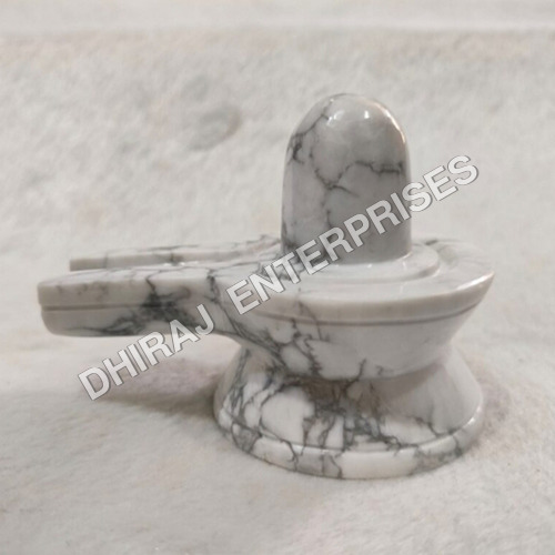हवालीट शिवलिंग