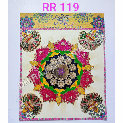 RR 119 Floor Rangoli Art