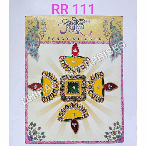 RR 111 Acrylic Plastic Rangoli