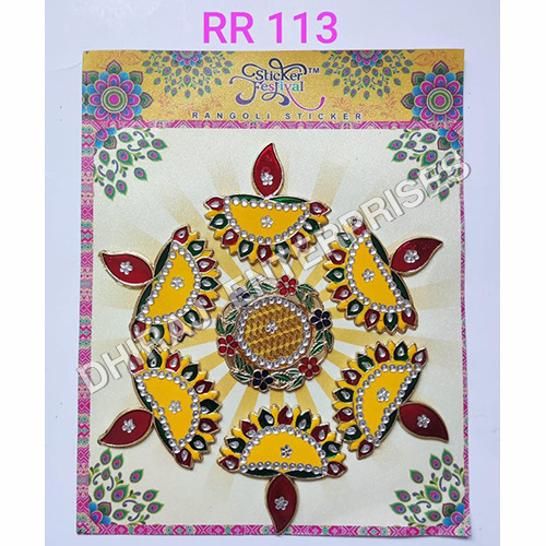 RR 113 Acrylic Diya Rangoli