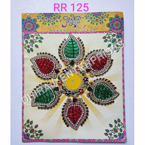 RR 125 Plastic Rangoli