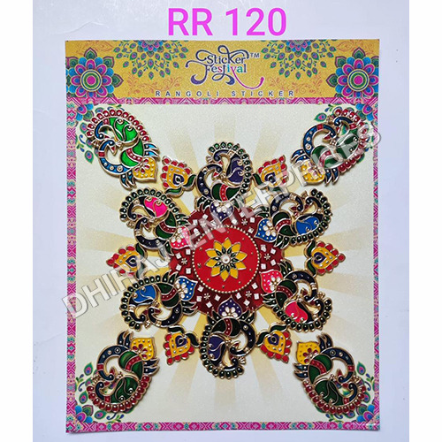 RR 120 Floor Rangoli
