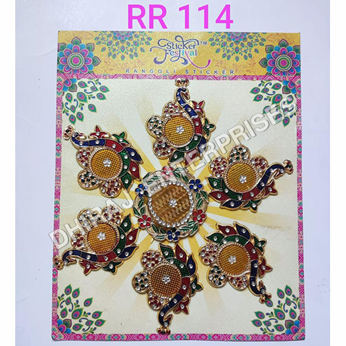 RR 114 Floor Rangoli Art