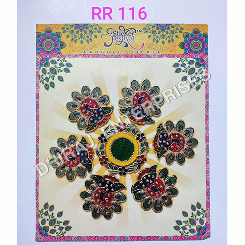 RR 116 Round Plastic Rangoli