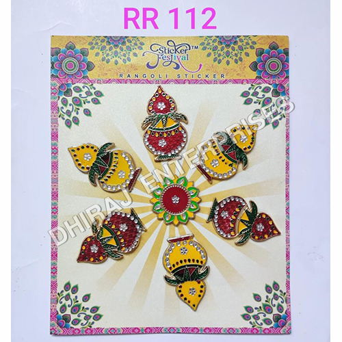 RR 112 Rangoli Design