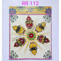 Rr 112 Rangoli Design