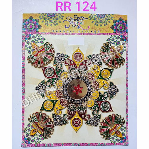 RR 124 Rangoli Design