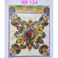 Rr 124 Rangoli Design