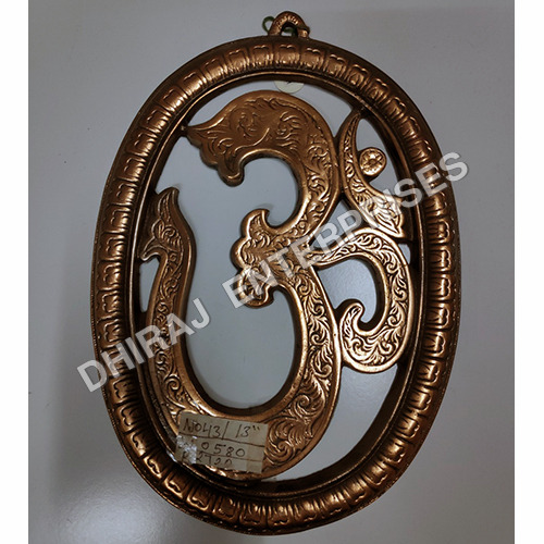 Om Wall Hanging In Black Metal Decor