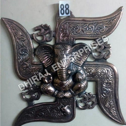 Black Metal Wall Plate Wall Hanging