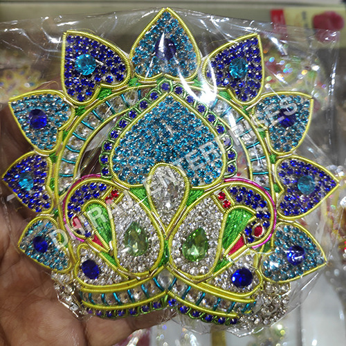 Designer Mukut
