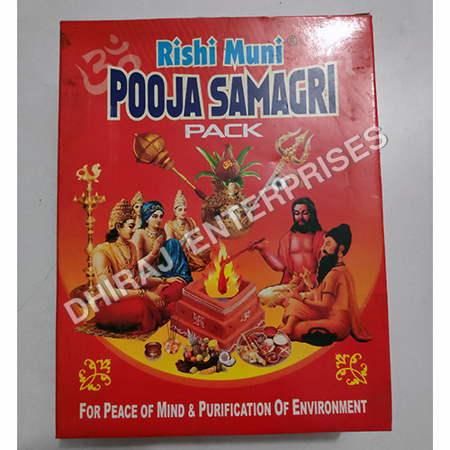 Hawan Samagri For Pooja