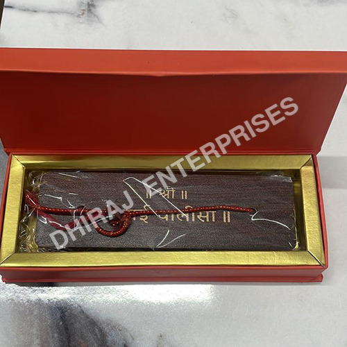 Shri Sai Chalisa Gift Box