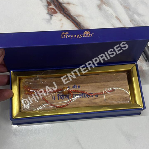 Shri Shiv Chalisa Gift Box