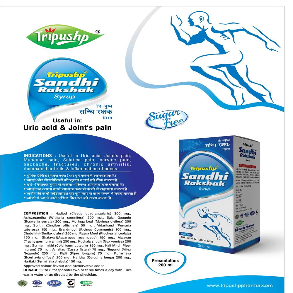 200ml Sandhi Rakshak Syrup