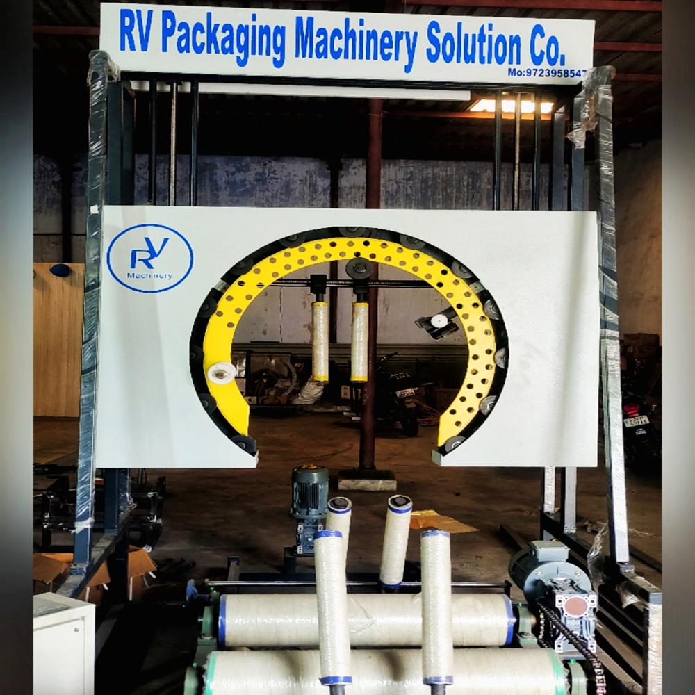 Vertical Coil Wrapping Machine