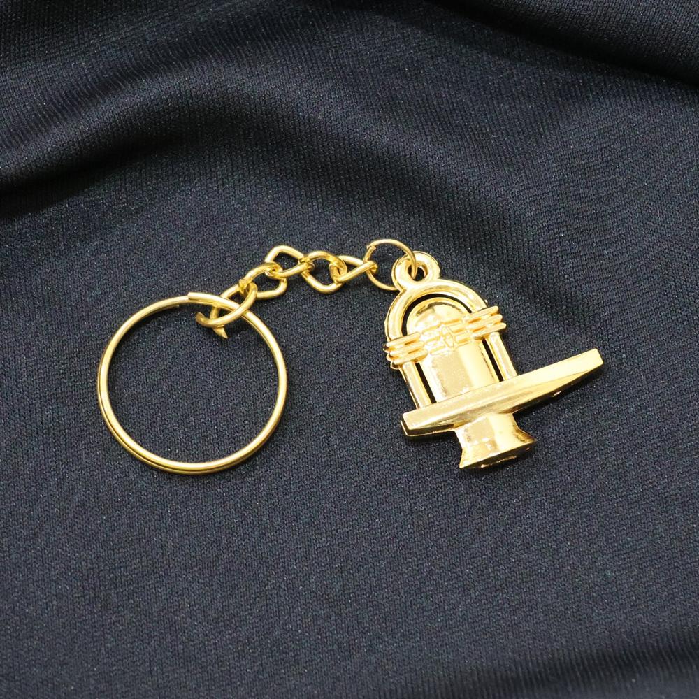 Shivling Trishul Metal Keychain Set (5 Pc Mix Design)