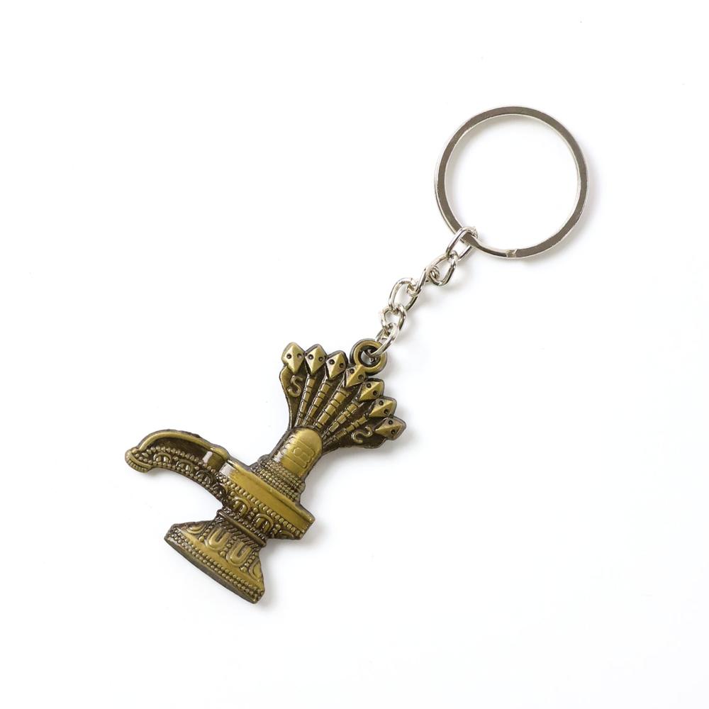Shivling Trishul Metal Keychain Set (5 Pc Mix Design)