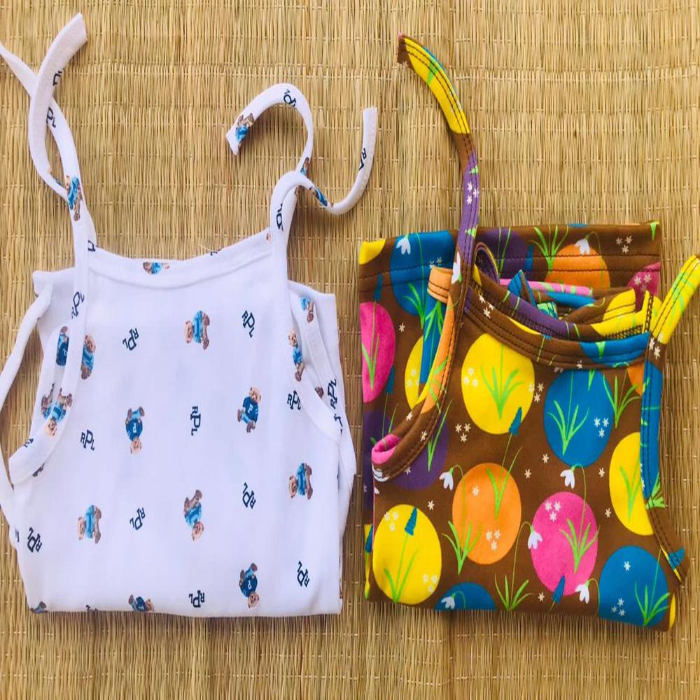 kids summer special fancy collection
