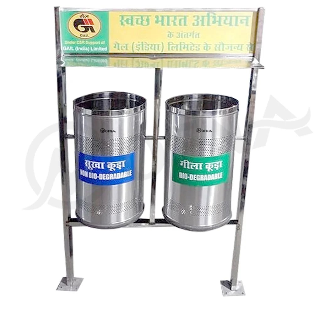 Mofna Stainless Steel Roof Pole Dustbin, 120 Liter