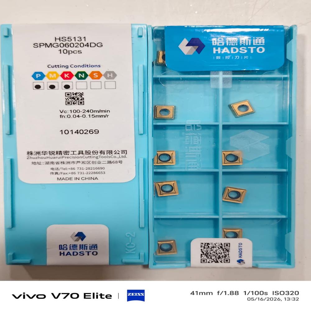 Hadsto Drilling Insert - Size: Diffrent
