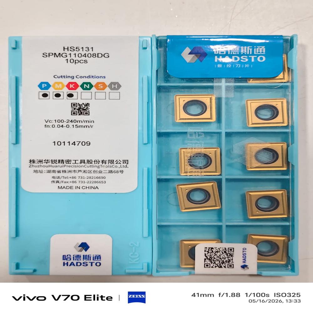 Hadsto Drilling Insert - Size: Diffrent